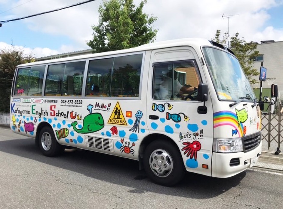 Karugamo English School / バス